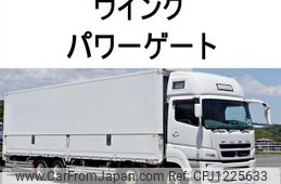 mitsubishi-fuso super-great 2015 GOO_NET_EXCHANGE_0602526A30250529W003