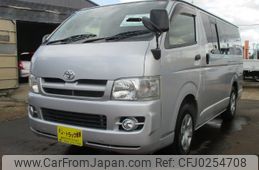 toyota hiace-van 2004 -TOYOTA--Hiace Van KDH205V--0002862---TOYOTA--Hiace Van KDH205V--0002862-