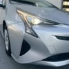 toyota prius 2016 CFJ1586781 image 44