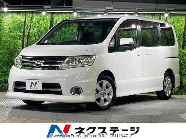 nissan serena 2010 -NISSAN--Serena DBA-CC25--CC25-380881---NISSAN--Serena DBA-CC25--CC25-380881- image 1