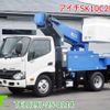 hino dutro 2019 -HINO--Hino Dutoro TKG-XZU600X--XZU600-0024466---HINO--Hino Dutoro TKG-XZU600X--XZU600-0024466- image 1