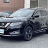 nissan x-trail 2022 -NISSAN--X-Trail 5BA-NT32--NT32-615651---NISSAN--X-Trail 5BA-NT32--NT32-615651- image 14