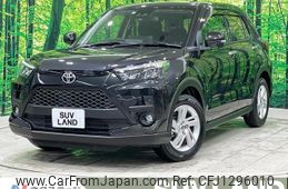 toyota raize 2023 -TOYOTA--Raize 5BA-A201A--A201A-0045942---TOYOTA--Raize 5BA-A201A--A201A-0045942-