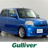 daihatsu esse 2008 -DAIHATSU--Esse DBA-L235S--L235S-1018785---DAIHATSU--Esse DBA-L235S--L235S-1018785- image 1