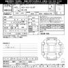 toyota corolla-touring-wagon 2023 CFJ1835953 image 3
