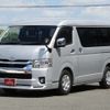 toyota hiace-wagon 2020 CFJ1662906 image 13