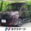 toyota roomy 2021 CFJ1759077 image 1
