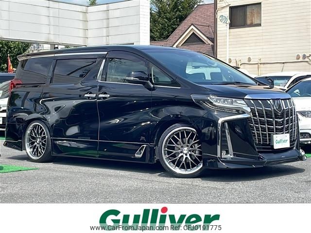 toyota alphard 2019 -TOYOTA--Alphard DBA-AGH30W--AGH30-0227891---TOYOTA--Alphard DBA-AGH30W--AGH30-0227891- image 1