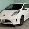 nissan leaf 2016 -NISSAN--Leaf ZAA-AZE0--AZE0-206106---NISSAN--Leaf ZAA-AZE0--AZE0-206106- image 5
