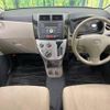 daihatsu mira 2011 -DAIHATSU--Mira DBA-L275S--L275S-0133769---DAIHATSU--Mira DBA-L275S--L275S-0133769- image 2