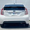 toyota prius 2013 CFJ1487897 image 16