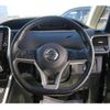 nissan serena 2018 -NISSAN--Serena DAA-GFC27--GFC27-100898---NISSAN--Serena DAA-GFC27--GFC27-100898- image 16