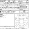toyota yaris 2020 -TOYOTA--Yaris MXPH10-2013696---TOYOTA--Yaris MXPH10-2013696- image 3