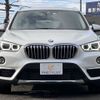 bmw x1 2018 -BMW--BMW X1 LDA-HT20--WBAHT920705J64115---BMW--BMW X1 LDA-HT20--WBAHT920705J64115- image 13