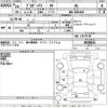 toyota probox-van 2017 -TOYOTA--Probox Van NSP160V-0030613---TOYOTA--Probox Van NSP160V-0030613- image 3