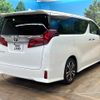 toyota alphard 2020 quick_quick_AGH30W_AGH30-0314518 image 17