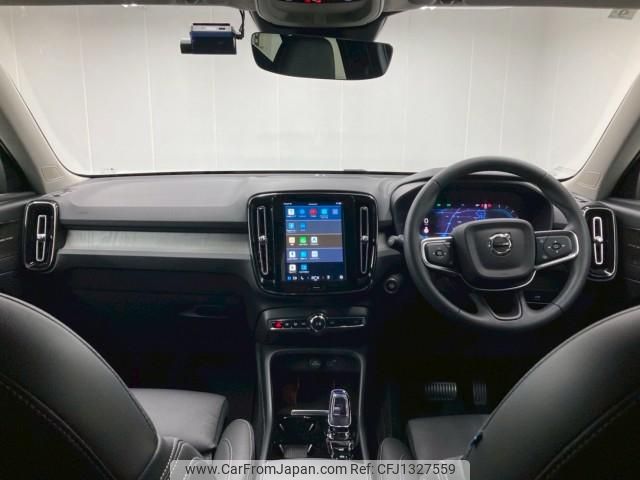 volvo xc40 2023 quick_quick_5AA-XB420TXCM2_LYVXZK8M8RL244108 image 2