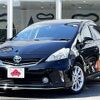 toyota prius-α 2012 -TOYOTA--Prius α DAA-ZVW41W--ZVW41-3100620---TOYOTA--Prius α DAA-ZVW41W--ZVW41-3100620- image 1