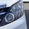 toyota alphard 2014 -TOYOTA--Alphard DAA-ATH20W--ATH20-8039826---TOYOTA--Alphard DAA-ATH20W--ATH20-8039826- image 22