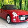 daihatsu copen 2015 CFJ1675026 image 15