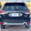 subaru forester 2020 quick_quick_SKE_SKE-036563 image 16