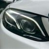 mercedes-benz e-class-station-wagon 2017 CFJ1852490 image 11