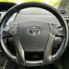 toyota prius-α 2014 quick_quick_DAA-ZVW41W_ZVW41-3331617 image 14