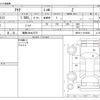 toyota aqua 2021 CFJ1213576 image 3