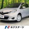 toyota vitz 2014 CFJ1507462 image 1