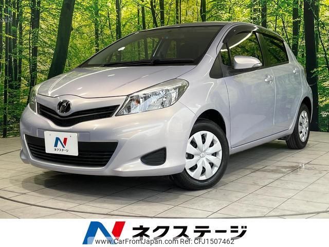 toyota vitz 2014 CFJ1507462 image 1
