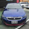 peugeot 308 2016 quick_quick_ABA-T95G05_VF3L35GNHFS317947 image 10