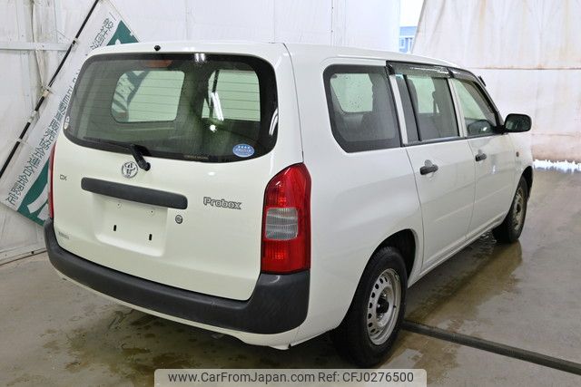 toyota probox 2013 YAMAKATSU_NCP51-0311250 image 2