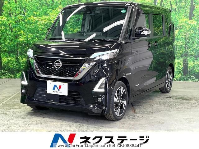 nissan roox 2021 quick_quick_B45A_B45A-0323938 image 1