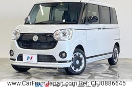 daihatsu move-canbus 2022 quick_quick_LA810S_LA810S-0060550