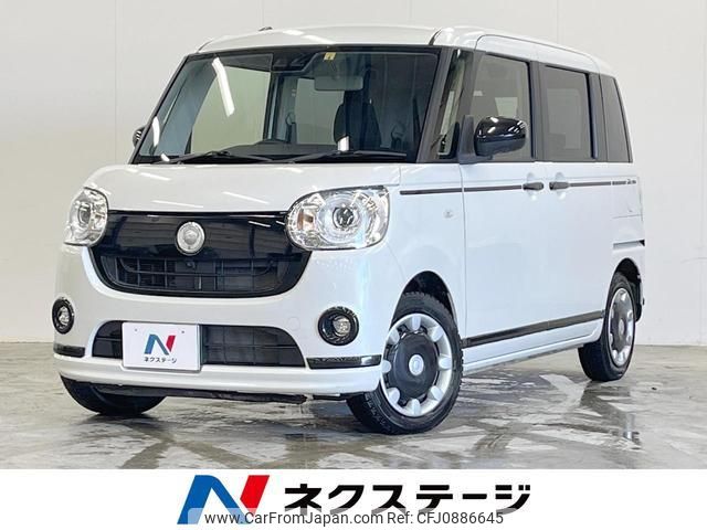 daihatsu move-canbus 2022 quick_quick_LA810S_LA810S-0060550 image 1