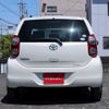 toyota passo 2012 S12079 image 12