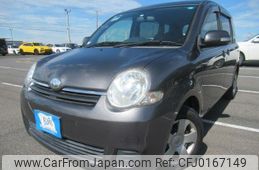 toyota sienta 2009 REALMOTOR_Y2024080222A-21