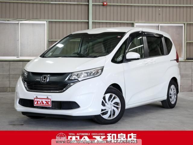 honda freed 2016 quick_quick_GB5_GB5-1008396 image 1