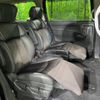 nissan elgrand 2016 -NISSAN--Elgrand DBA-PE52--PE52-052950---NISSAN--Elgrand DBA-PE52--PE52-052950- image 11