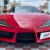 toyota supra 2020 CFJ1623534 image 16