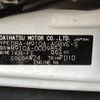 toyota roomy 2017 -TOYOTA--Roomy DBA-M910A--M910A-0009854---TOYOTA--Roomy DBA-M910A--M910A-0009854- image 10