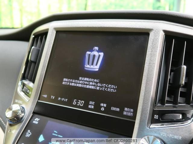 toyota crown-majesta 2014 -TOYOTA--Crown Majesta DAA-GWS214--GWS214-6004084---TOYOTA--Crown Majesta DAA-GWS214--GWS214-6004084- image 2