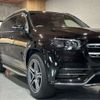 mercedes-benz gls-class 2022 -MERCEDES-BENZ 【京都 346】--Benz GLS 3DA-167923--W1N1679232A643987---MERCEDES-BENZ 【京都 346】--Benz GLS 3DA-167923--W1N1679232A643987- image 28