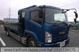 isuzu forward 2012 -ISUZU 【千葉 130ｻ2557】--Forward FTR90S2-7001113---ISUZU 【千葉 130ｻ2557】--Forward FTR90S2-7001113-