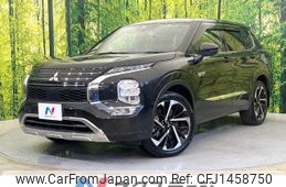 mitsubishi outlander-phev 2022 CFJ1458750