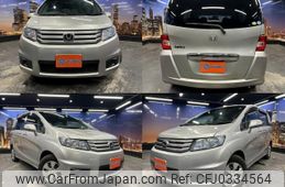 honda freed 2012 quick_quick_DBA-GB3_GB3-1436395