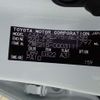 toyota corolla 2023 CFJ1865027 image 18