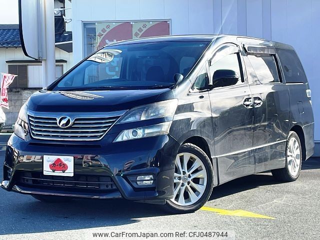 toyota vellfire 2010 -TOYOTA--Vellfire DBA-ANH20W--ANH20-8117611---TOYOTA--Vellfire DBA-ANH20W--ANH20-8117611- image 1