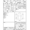 toyota crown 2018 -TOYOTA--Crown ARS220--ARS220-1001777---TOYOTA--Crown ARS220--ARS220-1001777- image 4