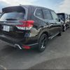 subaru forester 2022 -SUBARU 【名変中 】--Forester SK5--021672---SUBARU 【名変中 】--Forester SK5--021672- image 2